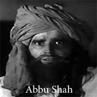 ابو شاہ