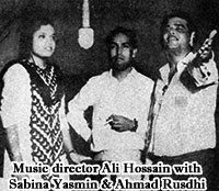 موسیقار علی حسین ، احمدرشدی اور سبینہ یاسمین کے ساتھ