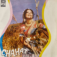 Chahat (1974)