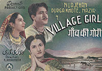 گاؤں کی گوری (1945)