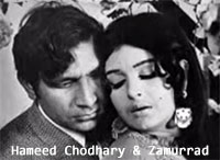 حمیدچوہدری اور زمرد ، فلم زندگی کے میلے (1972)