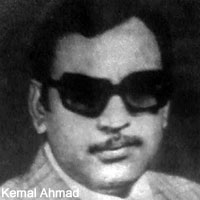 موسیقار کمال احمد