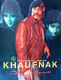 Khoufnak (1976)