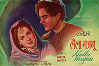 سورن لتا اور نذیر فلم لیلیٰ مجنوں (1945) میں 