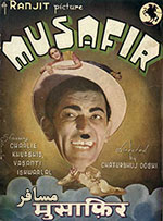 مسافر (1940)