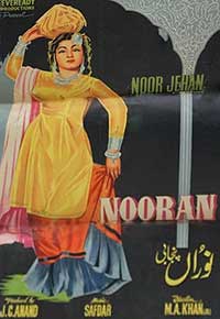 نوراں (1958)