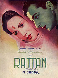 رتن (1944)