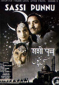 فلم سسی پنوں (1939)