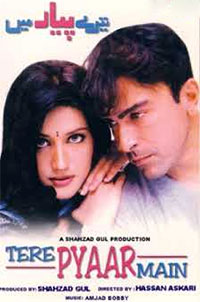 تیرے پیار میں (2000)