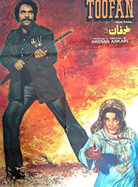 Toofan (1976)