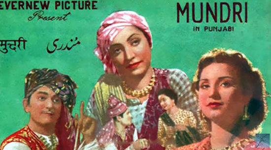 Mundri(1949)