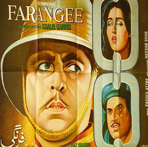 فرنگی (1964)