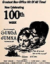 Ganga Jamna 100 weeks