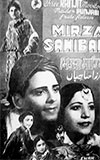 فلم مرزا صاحباں (1939)