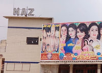 ناز سینما لاہور