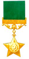 نشانِ حیدر