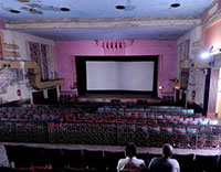 سینما گھر