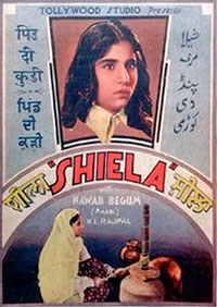 کولکتہ کی پہلی پنجابی فلم 
شیلا عرف پنڈ دی کُڑی (1936) 
بے بی نور جہاں کی پہلی فلم تھی 