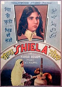 کولکتہ کی پہلی پنجابی فلم 
شیلا عرف پنڈ دی کُڑی (1936) 
بے بی نور جہاں کی پہلی فلم تھی 