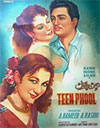 تین پھول (1961)