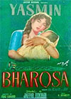 Bharosa