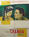 Chanda