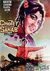 Chhotay Sahib