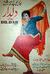 Dildar