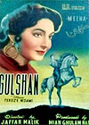 Gulshan