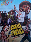 Ishq Rog