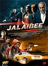 Jalaibee