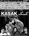 Kasak