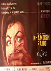 Khamosh Raho