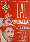 Lal Bujhakkar
