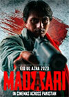 Madaari