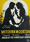 Mitti Dian Moortan