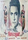 Mousiqar