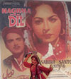 Naghma-e-Dil