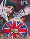 Nizam Lohar