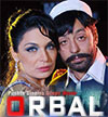 Orbal