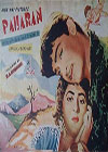 Paharan