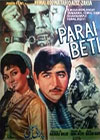 Parai Beti