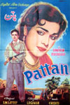 Pattan