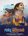 Pinky Memsaab