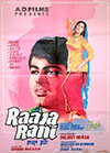 Raja Rani