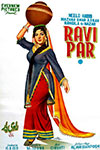 Ravi Par