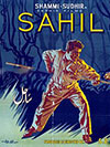 Sahil