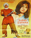 Sakhi Lutera