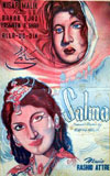 Salma