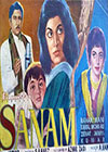 Sanam